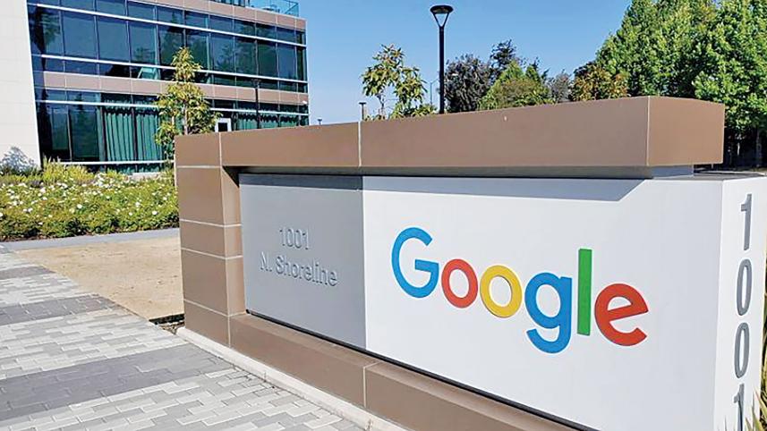 Google.jpg
