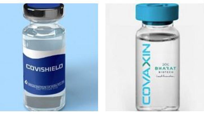 vaccine mix up web.jpg