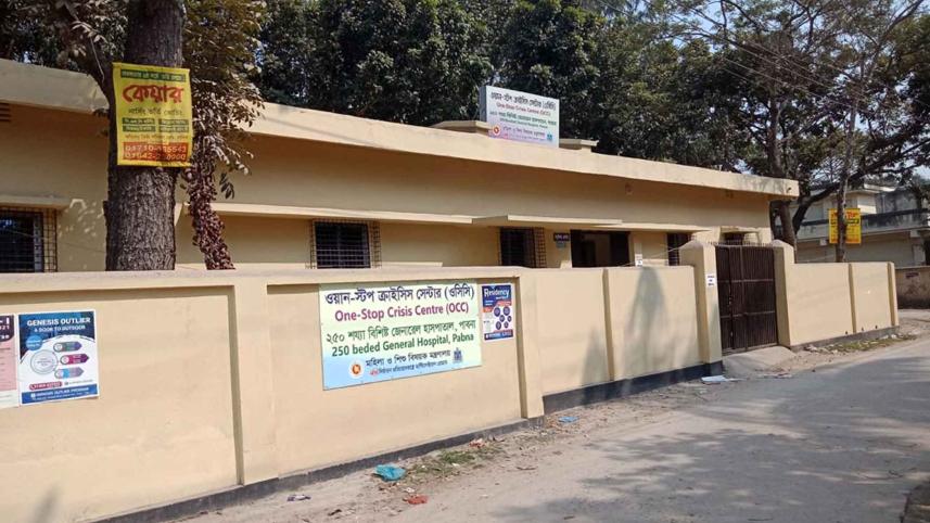 Pabna-General-Hospital.jpg