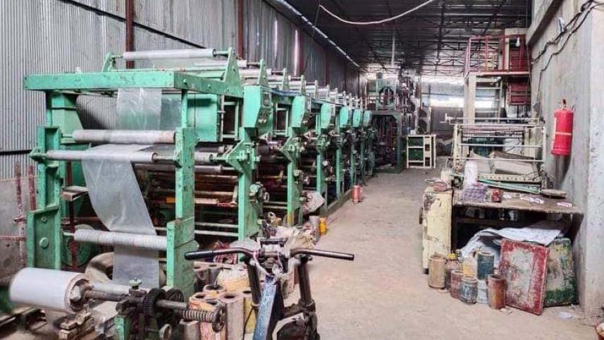 Polythene factory-Final.jpg