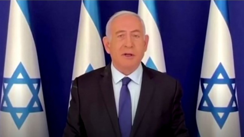 Israel opposition.jpg