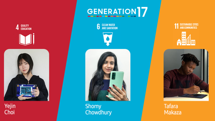 Photo_Generation17 empowers young global leaders to use tech to create new possibilities_1.jpg