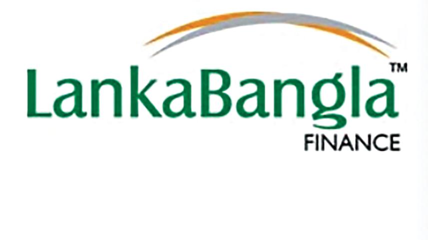 LankaBangla-Finance.jpg