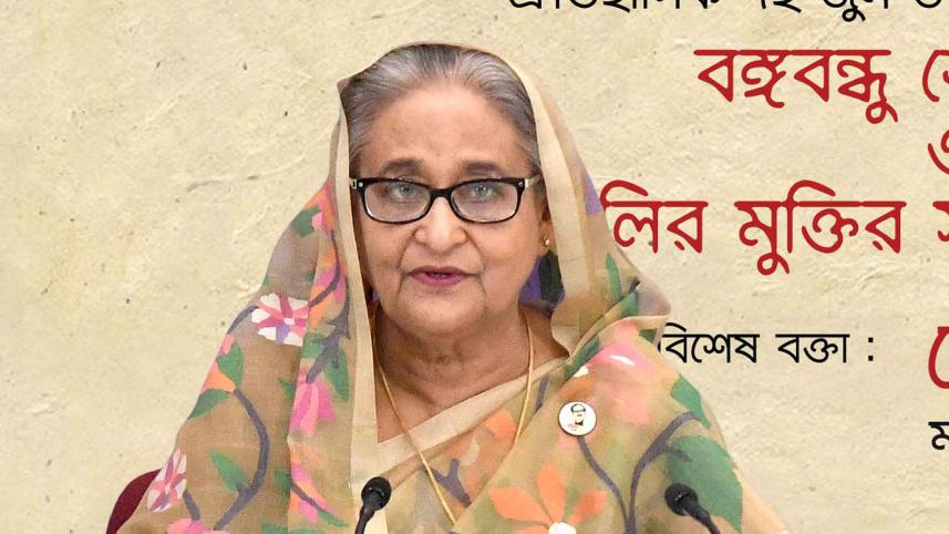 pm-hasina.jpg