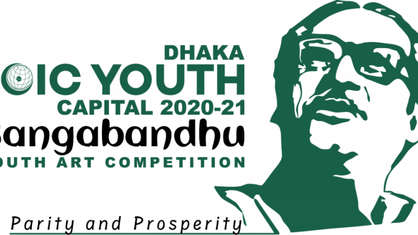 Bangabandhu.png