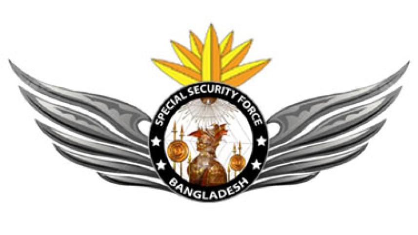 Special_Security_Force_Logo.jpg