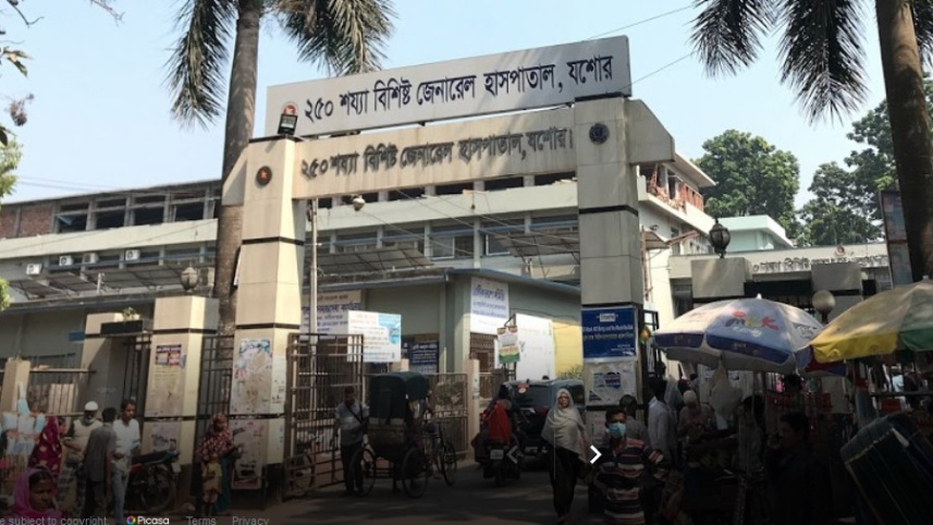 jashore general hospital