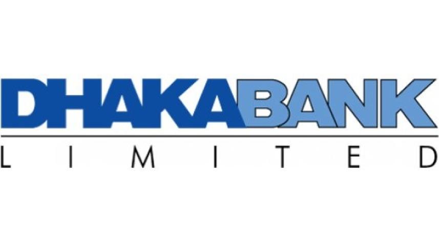 dhaka_bank_logo.png
