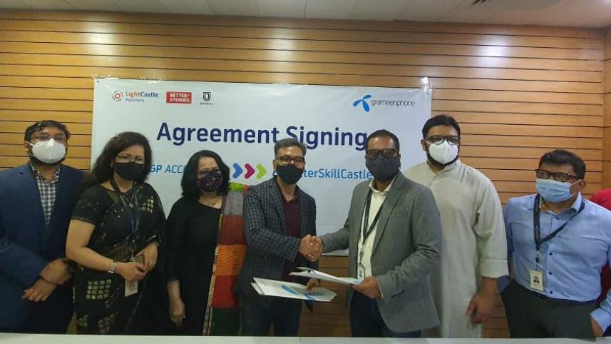 WhatsApp Image 2021-06-20 at 6.57.52 PM.jpeg