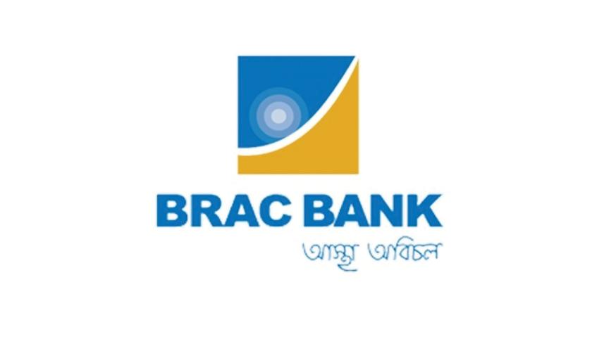 Brac-Bank.jpg