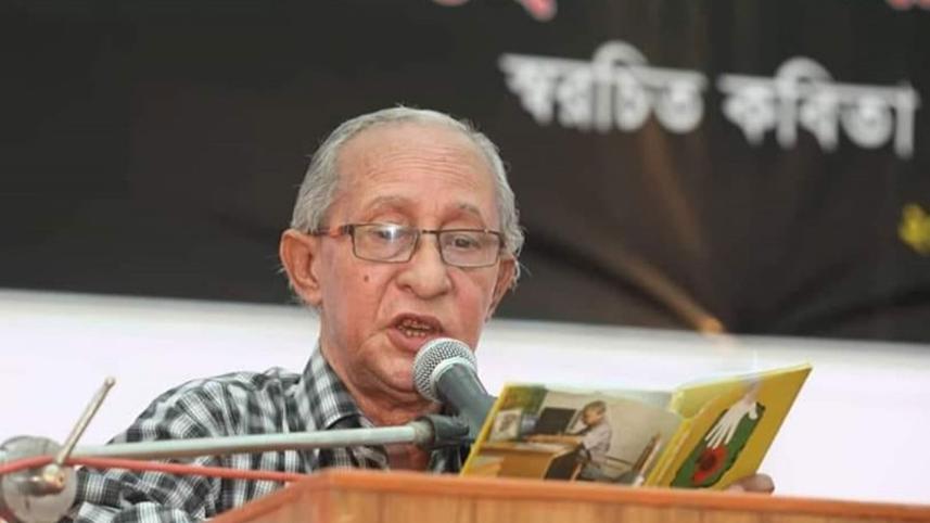 Mashuk-Chowdhury.jpg