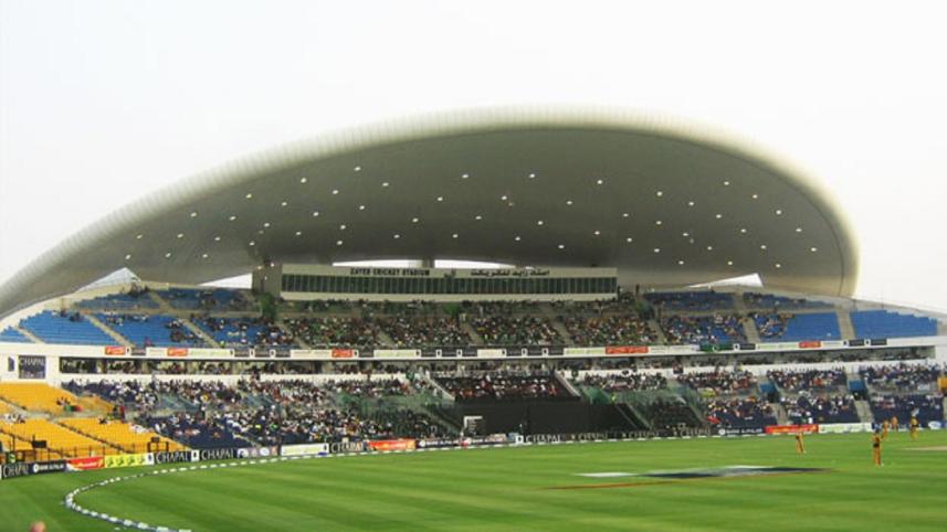 Abu Dhabi stadium.jpg