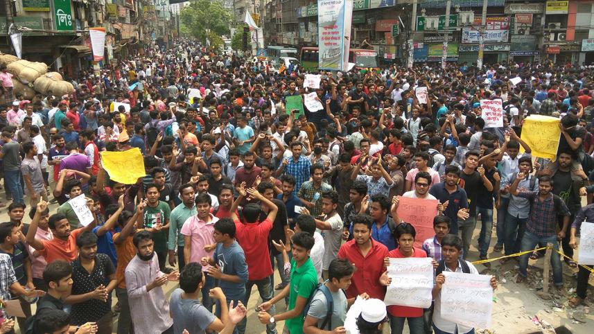 Quota system reformation