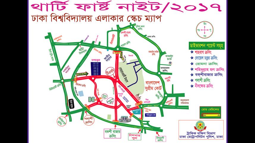 31st night celebrate the New Year 2018