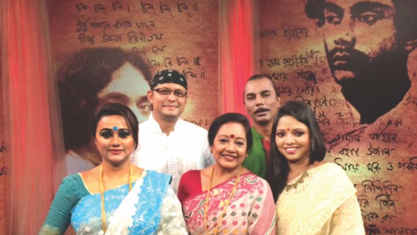 39th death anniversary of Kazi Nazrul Islam