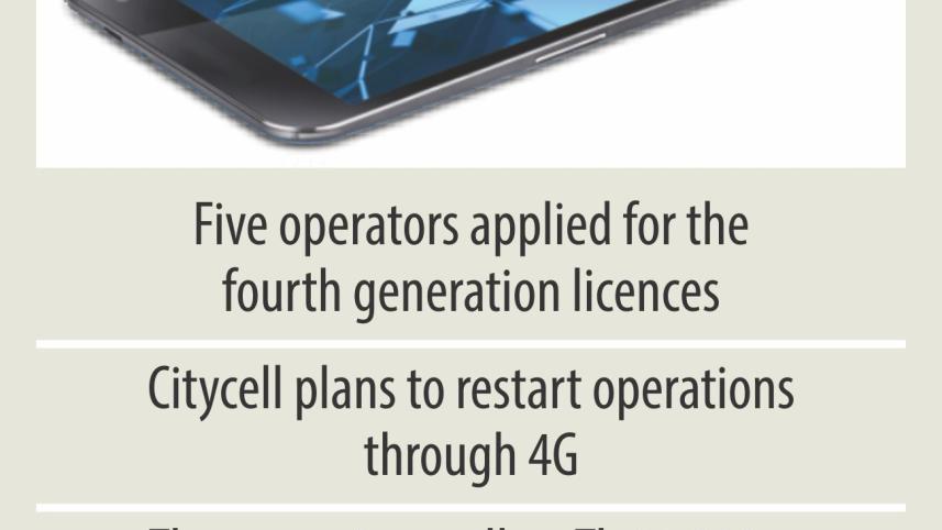 4G Internet service in Bangladesh