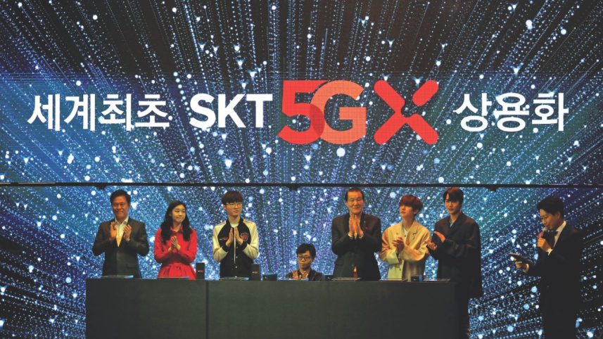 5G service Seoul.jpg