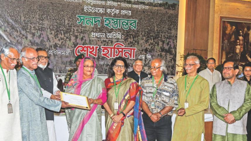 7th march unesco certificate.jpg