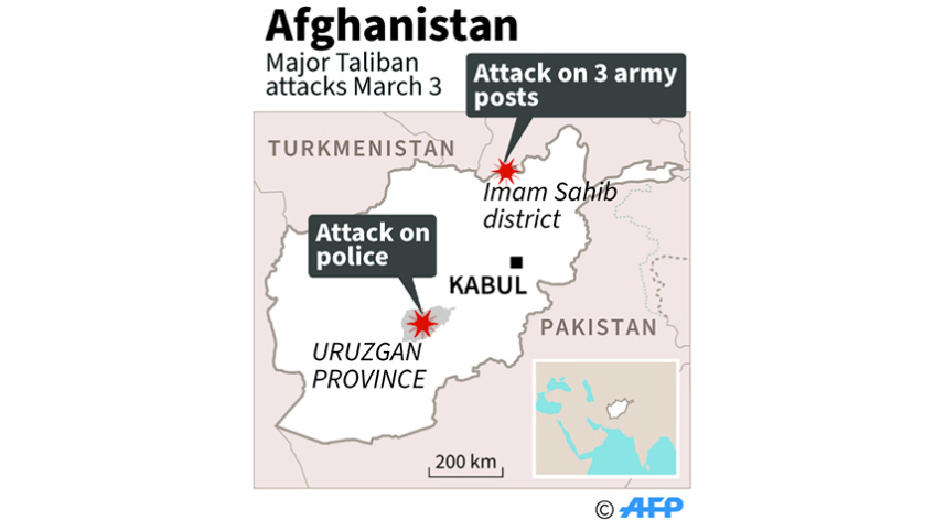 Afghan map.jpg