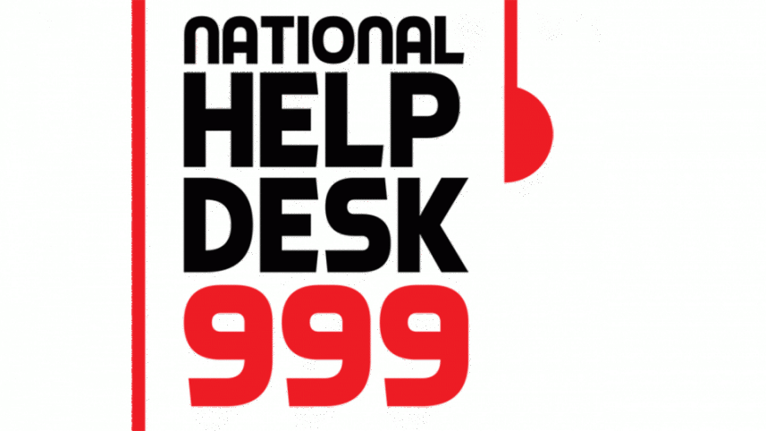 999-logo