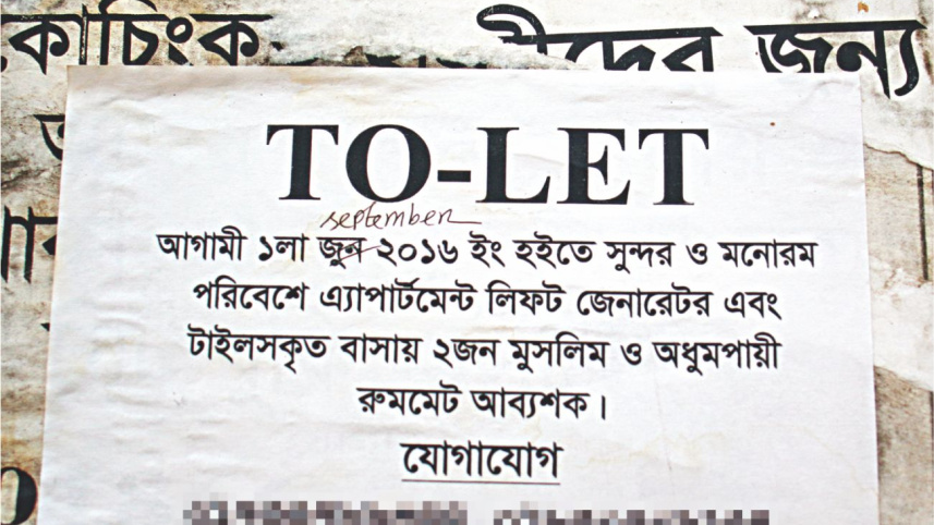 A rare event of humanity