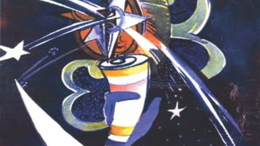 A shooting star leaps to oblivion