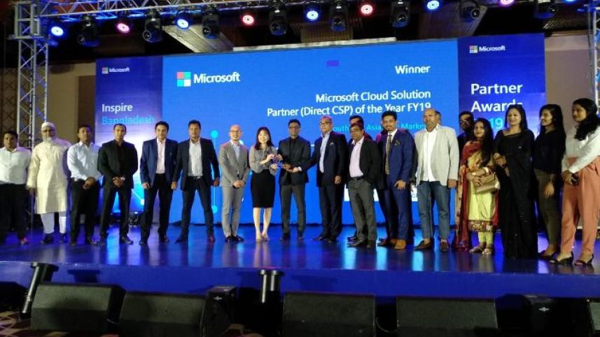 Aamra Microsoft Award Daily Star.jpeg