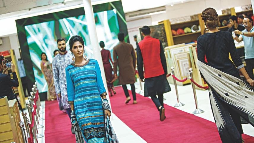 Aarong Eid ul Azha Collection 2017