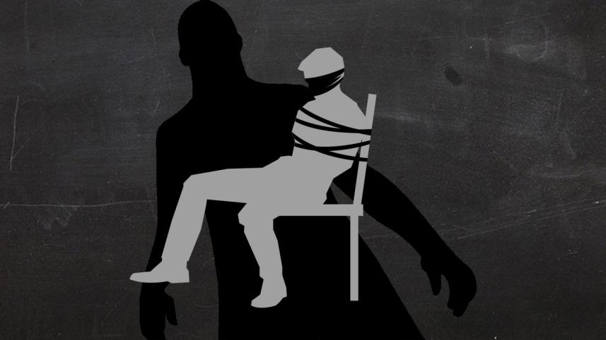 College teacher goes missing in Rajshahi