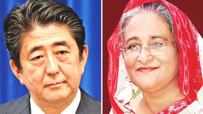 Abe-Hasina.jpg