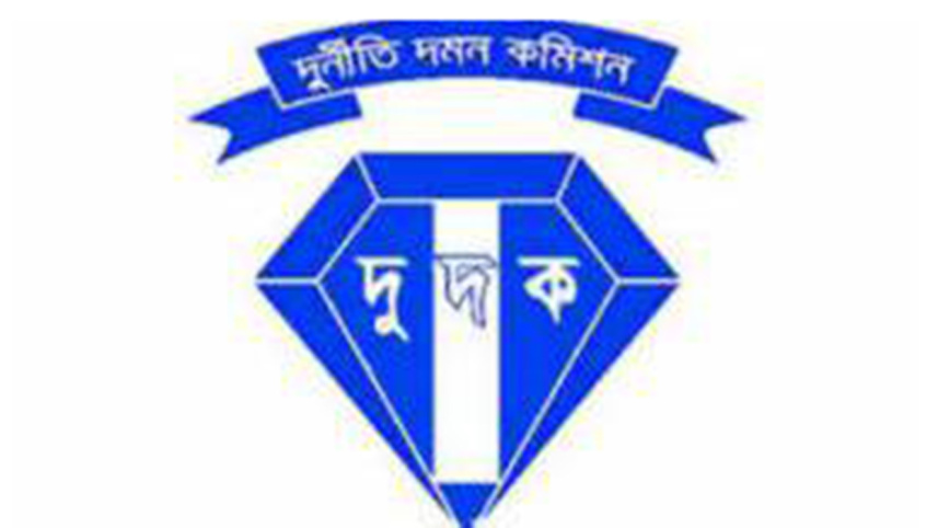 Anti-Corruption Commission