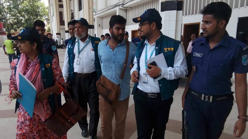 Anti-Corruption Commission at Kamalapur