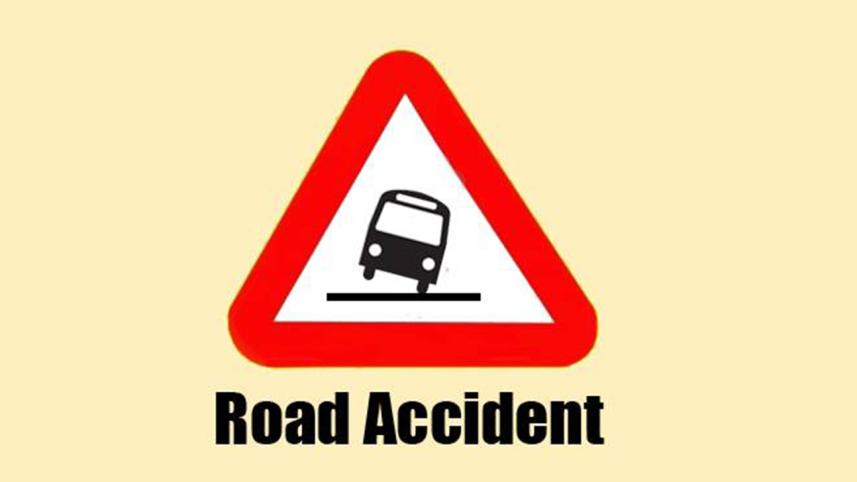 accident-logo-wb.jpg