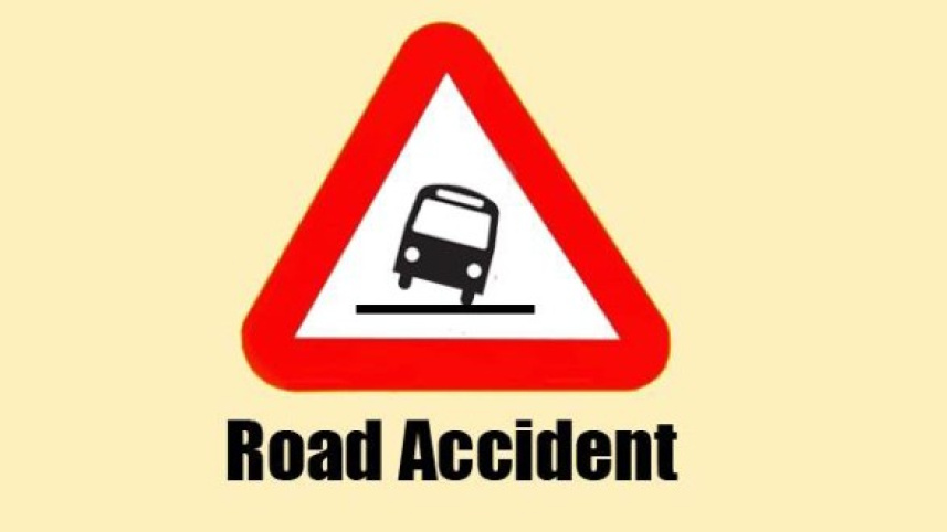 accident-logo.jpg