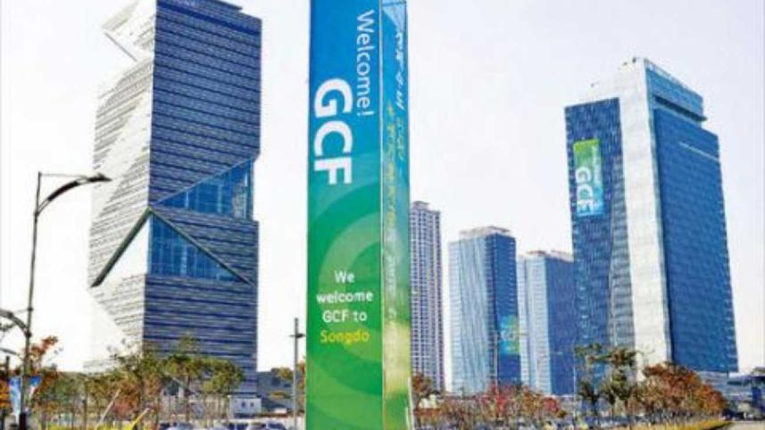 ADAPTATION TO CLIMATE CHANGE