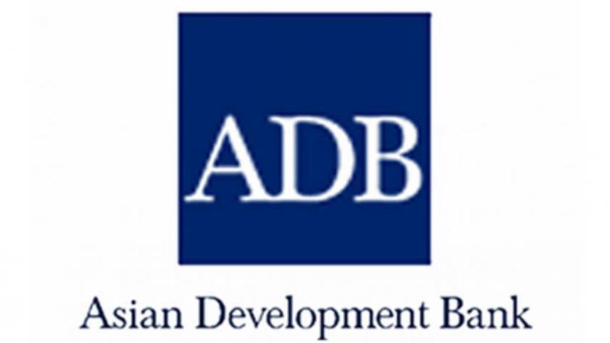 adb-logo-2_0.jpg