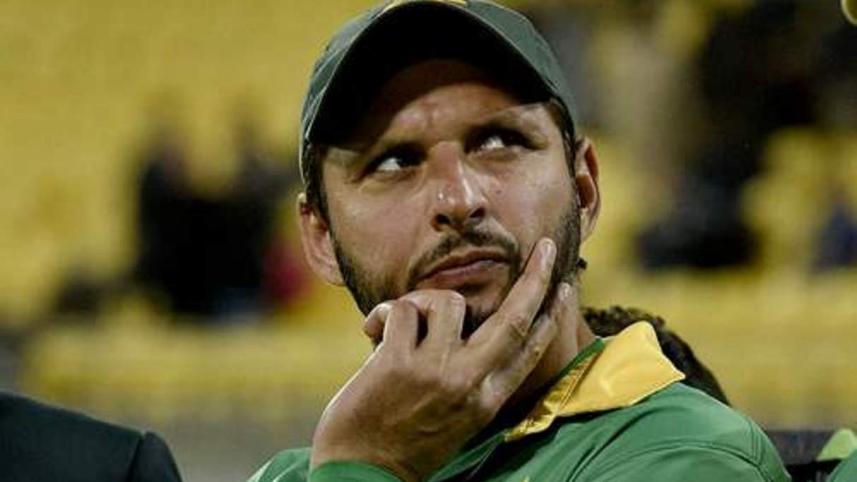 afridi.JPG