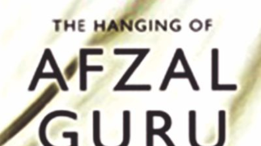 afzal guru.jpg