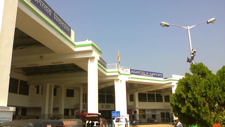 Agartala Airport.jpeg