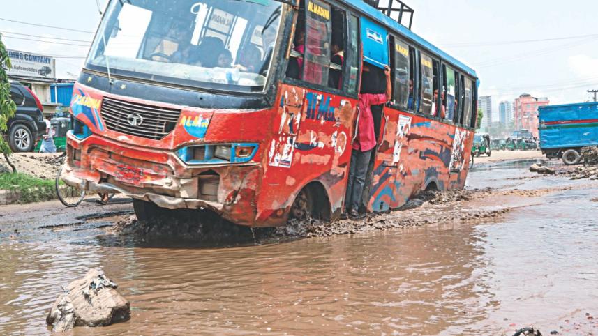 Agrabad access road.jpg