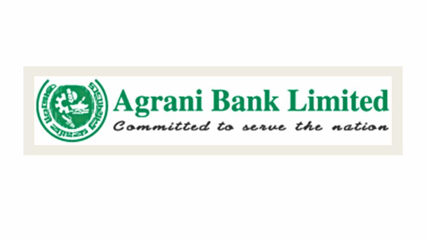 Agrani Bank Logo
