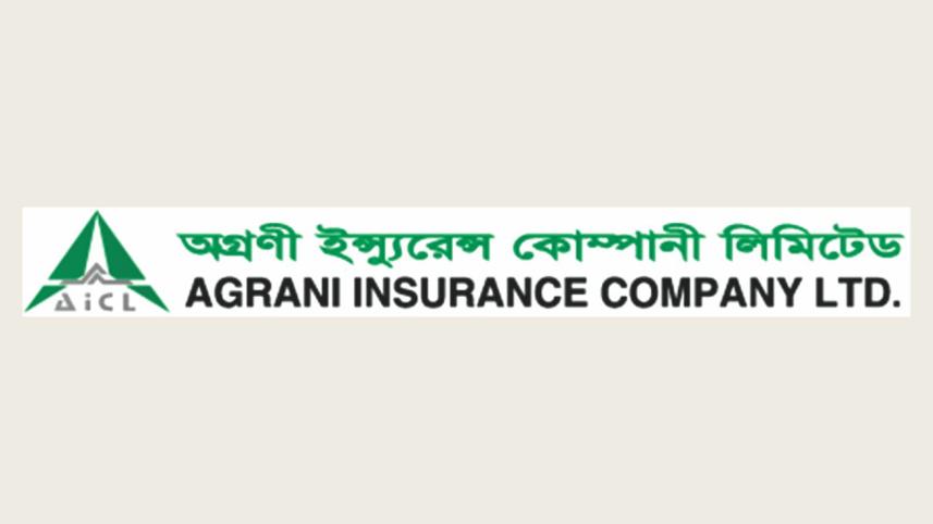 Agrani Insurance.jpg