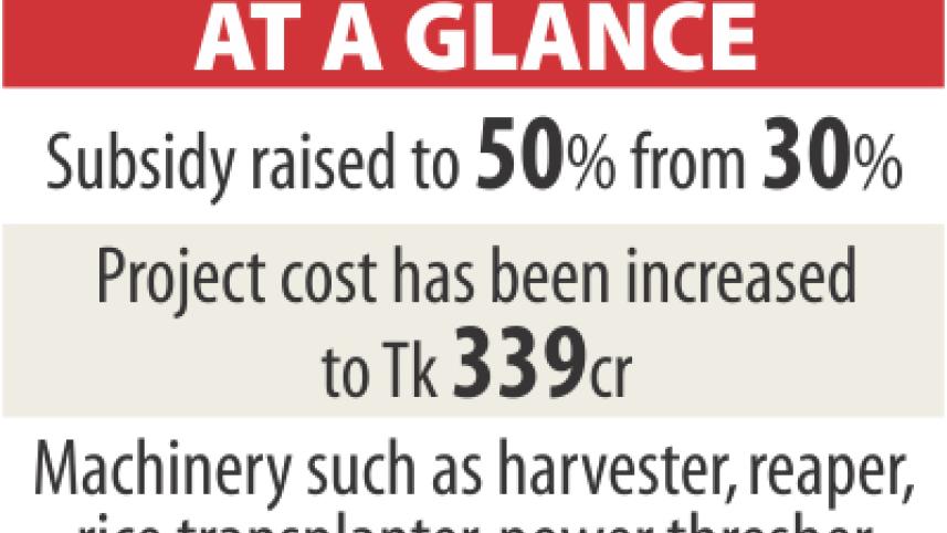 agriculture machinery.jpg