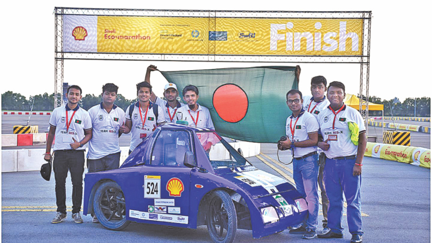 Ahsanullah University of Science and Technology.jpg