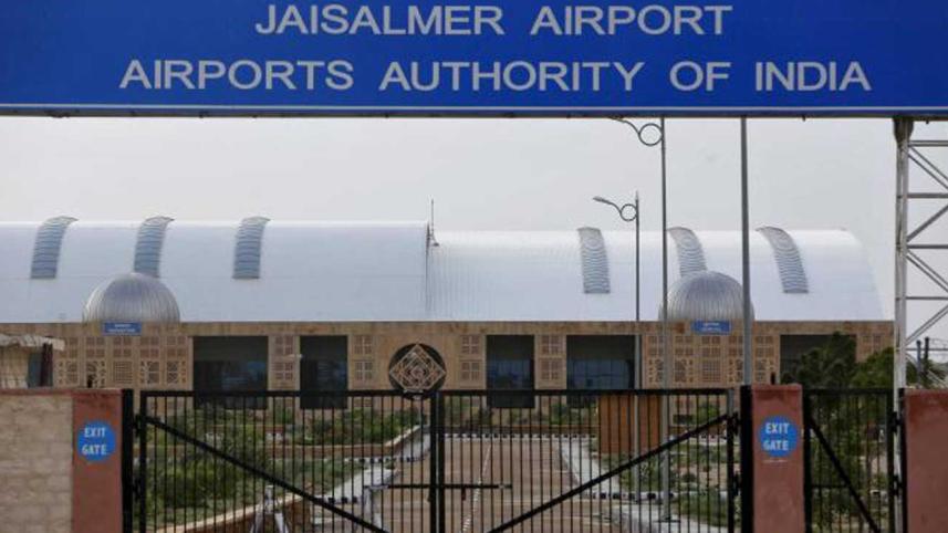 Airport.jpg
