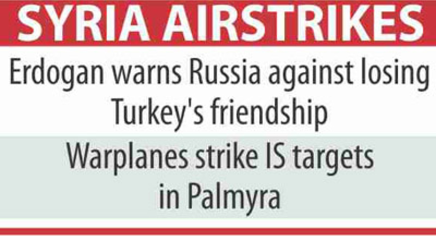 airstrikes.jpg