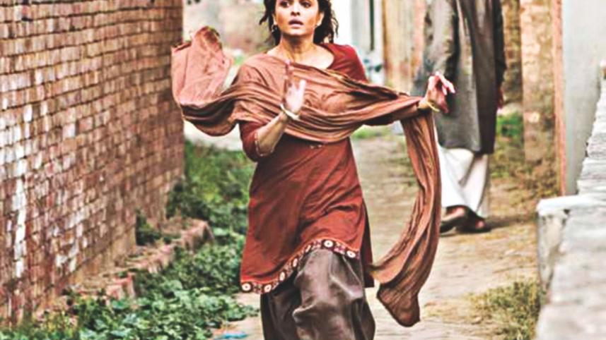 Aishwarya Rai Bachchan