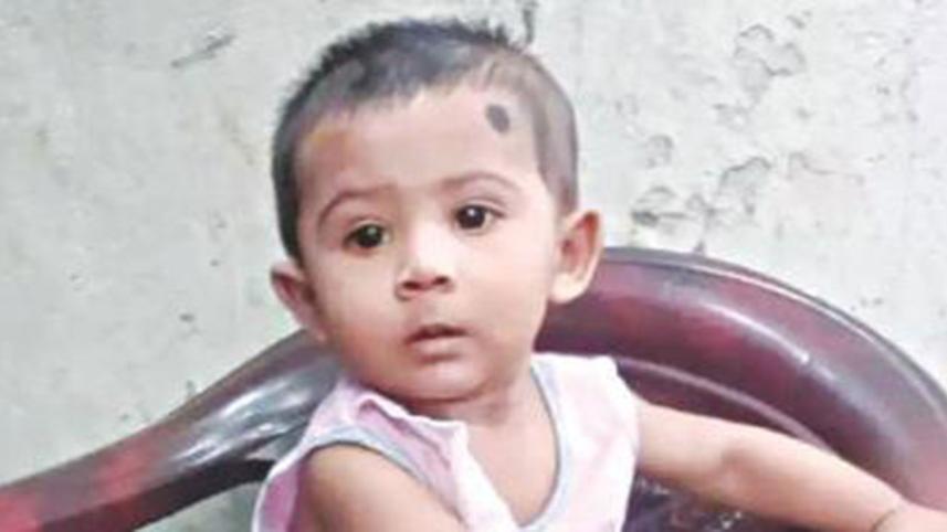 Death of infant Akifa