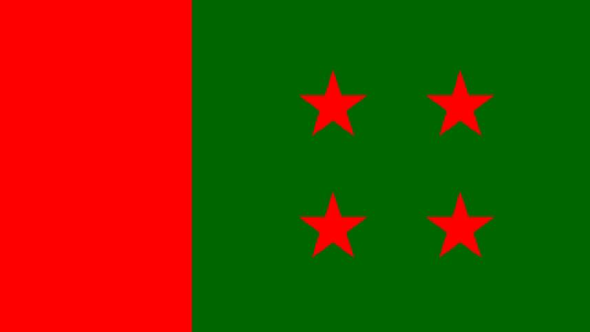 Flag of Bangladesh Awami League