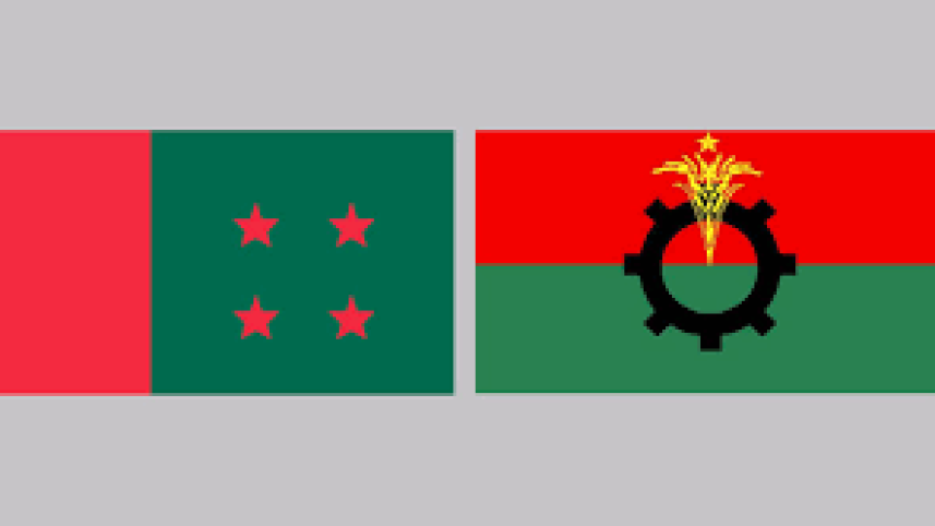 BNP rally rescheduled